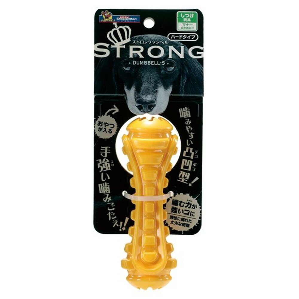 hM[} STRONG DUMBBELL [ Ck  hbO  ] S