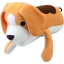 ボンビアルコン(Bonbi)) アニマルミトン ラブドッグ ビーグル [ぬいぐるみ] 犬用おもちゃ