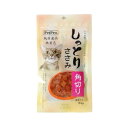 ペットプロ 純国産しっとりささみ 角切り [猫 キャット スナック おやつ] 40g