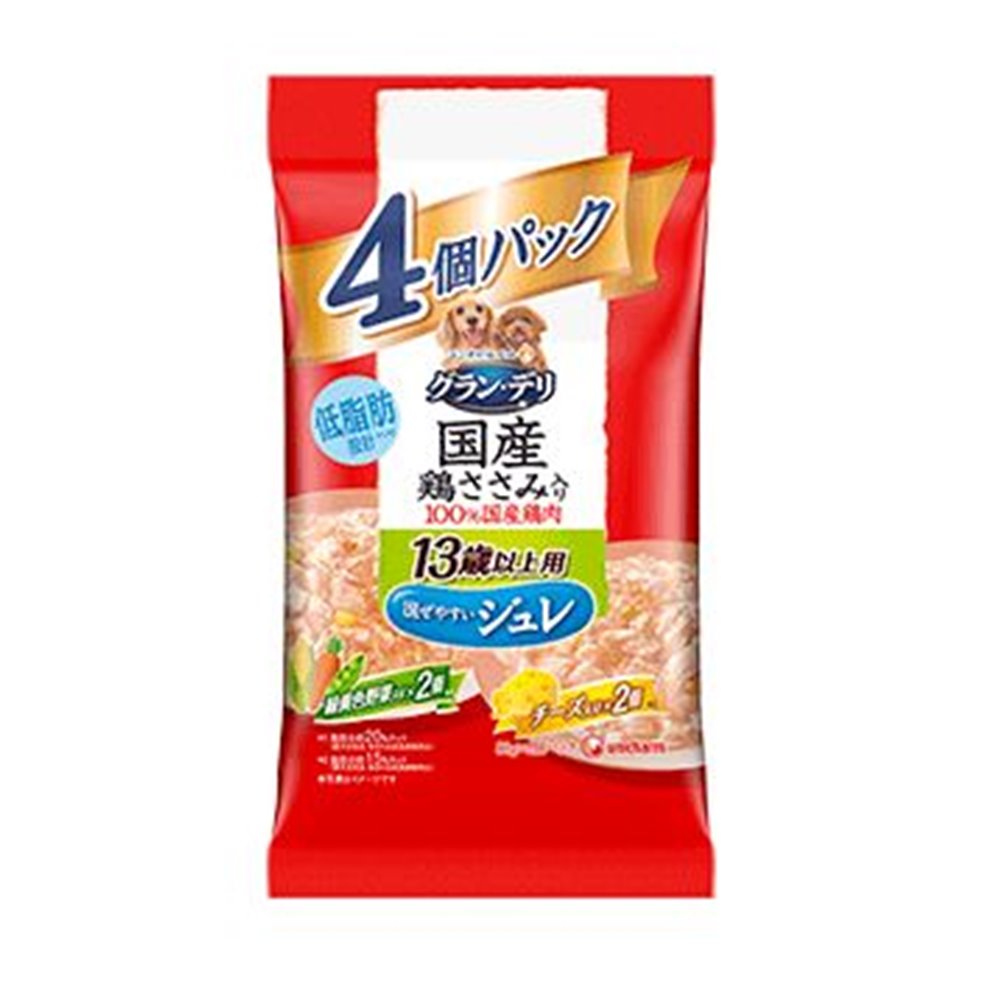 【6/4 20:00～6/11 01:59 エントリーでポイント10倍】ユニ・チャームペット グラン・デリ 国産鶏ささみ パウチ ジュレ 13歳以上用 バラエティ 緑黄色野菜・チーズ入り [ドッグフード 餌 ウェットタイプ] 80g×4個