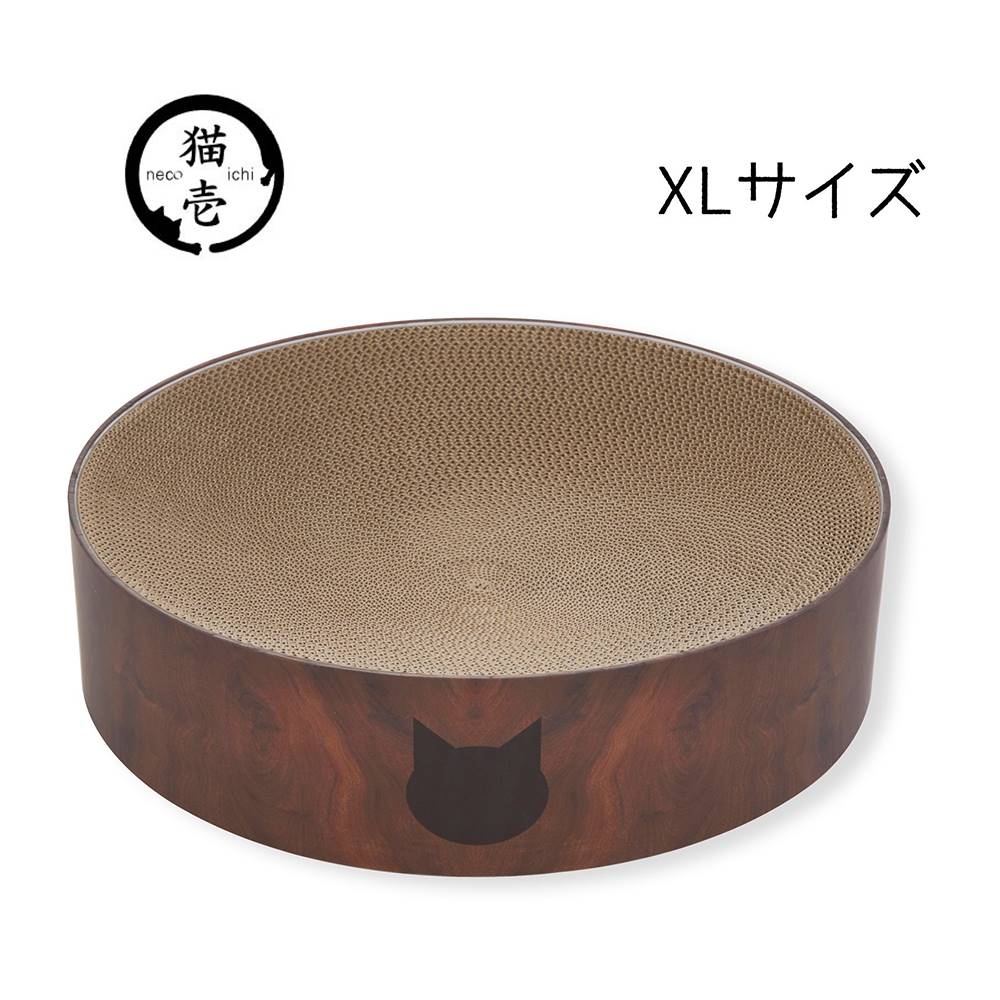猫壱 バリバリボウル XL 猫柄 [ペット用品 ねこ つめとぎ 爪とぎ ベッド ダンボール] ダークブラウン