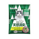 エステーペット 実感消臭チップ 猫用システムトイレ [猫用品 ねこ 猫砂 消臭] 4L