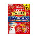 いなばペットフード クランキー ちゅ〜る和え まぐろ・かつおバラエティ 6g×35袋 [キャットフード 猫 餌 エサ おやつ ドライフード] P-349