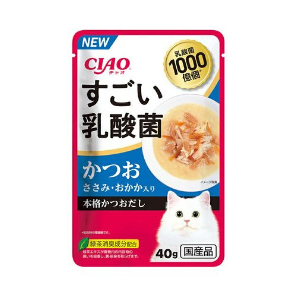 いなばペットフード すごい乳酸菌 