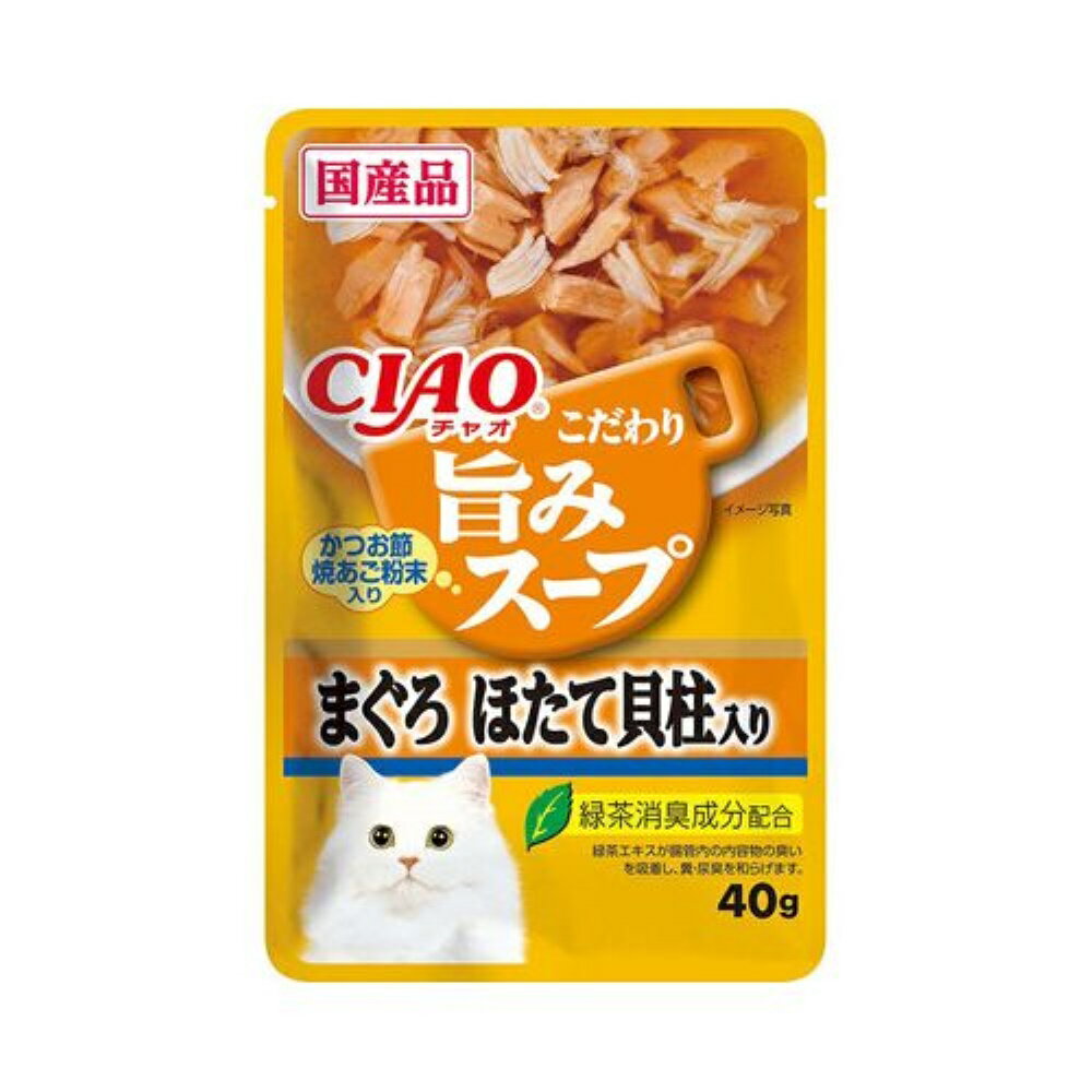 ʤХڥåȥա CIAO ݤߥ ѥ ޤ ۤƳ 40g [åȥա ǭ   ץ] IC-353