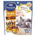 日本ペットフード COMBO(コンボ) キャット おやつ 歯の健康と口臭ケア 肉ミックス味 猫 ネコ キャットフード エサ おやつ 42g(小分け14袋入り)