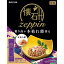 ڥåȥ饤 zeppin ⤤ܸϤź [åȥա ɥ饤] 220g