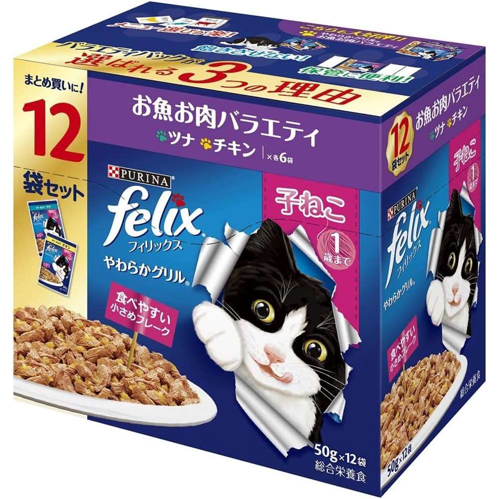 ͥ ԥ եå ѥ 餫 Ҥͤ 1Фޤ Х饨ƥ(ĥʡ) [åȥա ǭ] 50g12