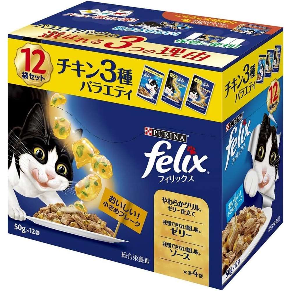 ͥ ԥ եå ѥ ǭ 3 [åȥա åȥա ǭ] 50g12