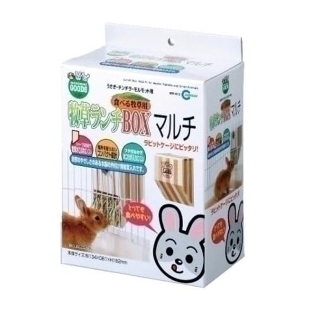 マルカン 牧草ランチBOXマルチ [小動物 食器 牧草入れ うさぎ ケージ] MR-612