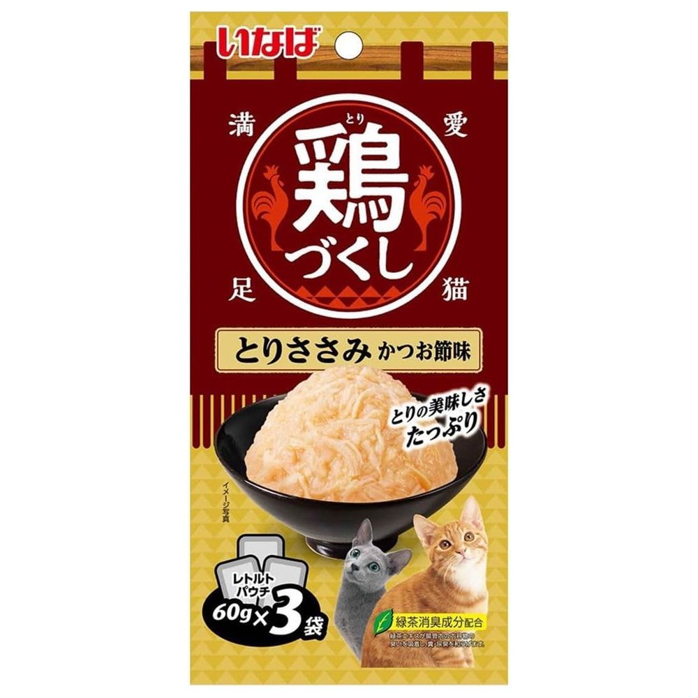 いなばペットフード 鶏づくし とりささみ かつお節味 [キャットフード 猫用 パウチ ゼリータイプ エサ 餌 ウェットフード] 60g×3袋