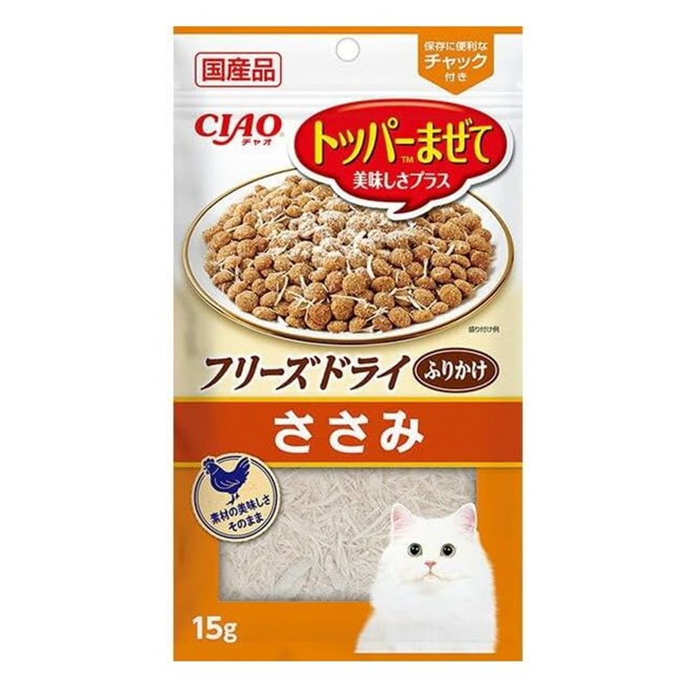 いなばペットフード CIAO(チャオ) フリーズドライ ふりかけ ささみ [キャットフード 猫用 おやつ トッパー] 15g