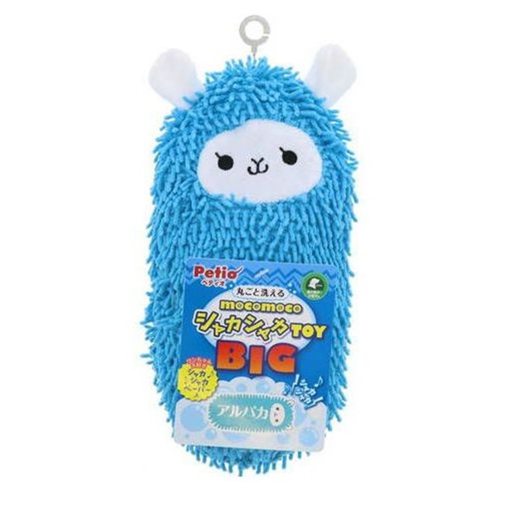 ペティオ(Petio) 犬用おもちゃ モコモコシャカシャカTOY Big アルパカ [犬用 ぬいぐるみ かわいい 洗え..