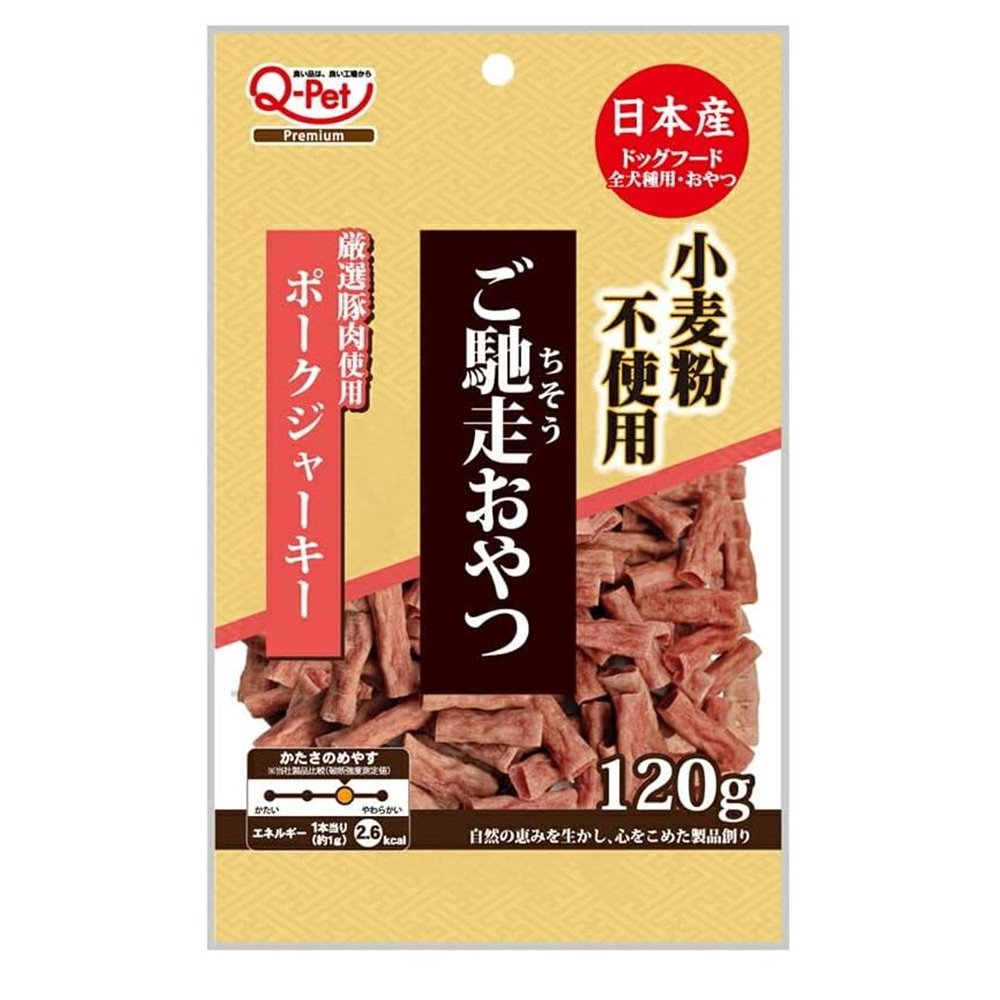 九州ペットフード ご馳走おやつ ポークジャーキー [ドッグフード 犬用 おやつ 国産 豚肉] 120g
