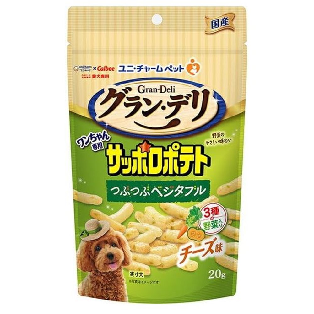 ユニ・チャームペット グラン・デリ ワンちゃん専用サッポロポテト つぶつぶベジタブル チーズ味 [ドッグフード 犬用 おやつ 国産] 20g