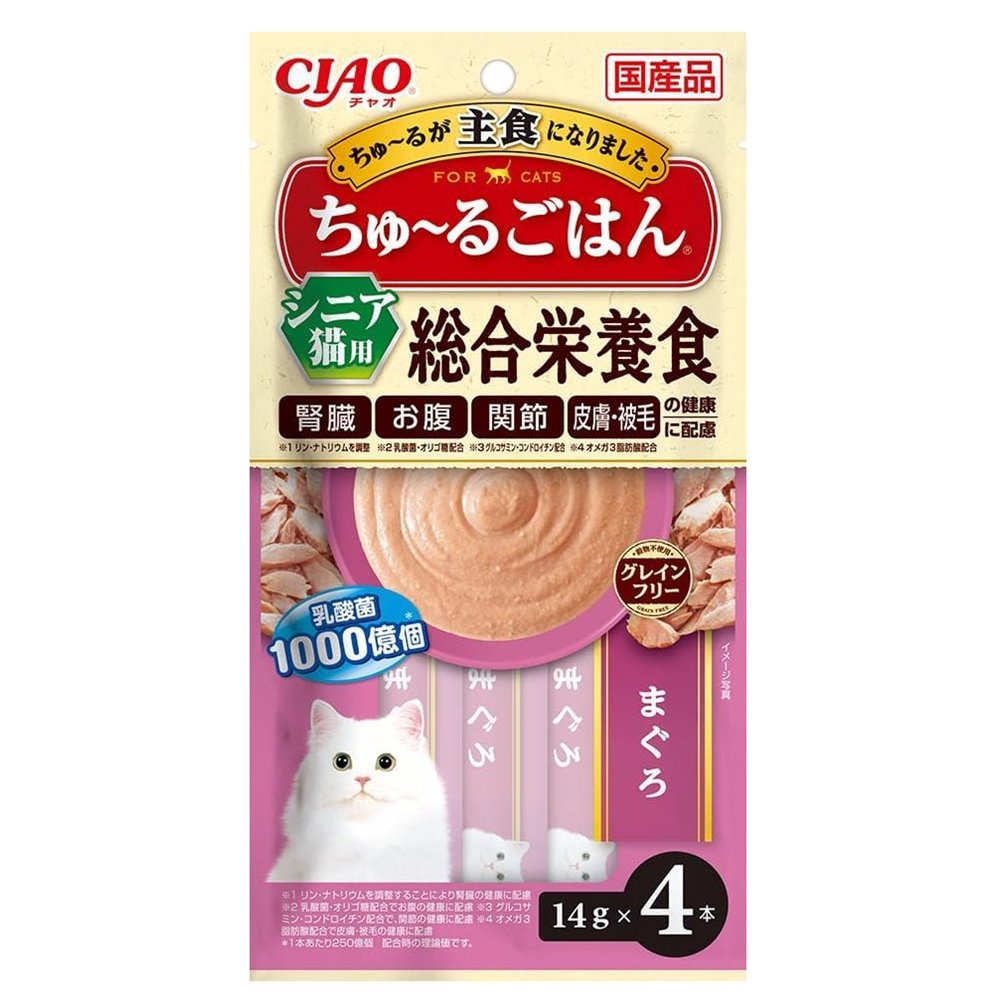 いなばペットフード CIAO(チャオ) ちゅ〜るごはん シニア猫用 まぐろ [キャットフード 高齢猫用 ちゅーる 総合栄養食 ウェットフード 国産] 14g×4本のサムネイル
