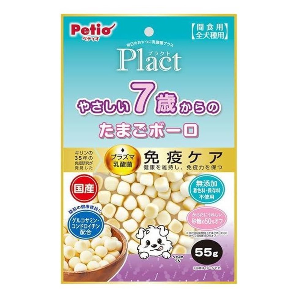 ペティオ(Petio) プラクト やさしい7歳からのたまごボーロ [ドッグフード 高齢犬用 おやつ 国産 シニア] 55g