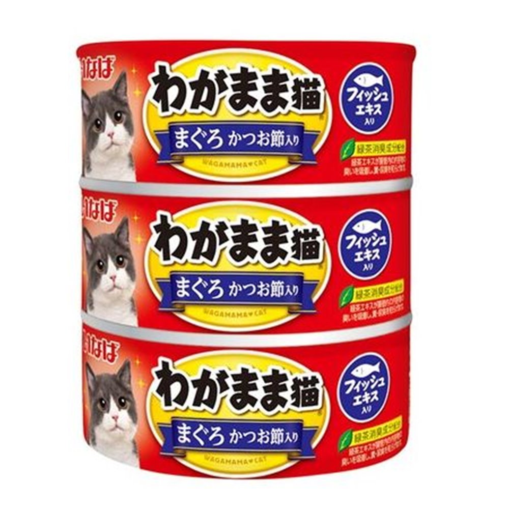 いなばペットフード わがまま猫 まぐろ かつお節入り [キャットフード 猫用 缶詰 ウェットフード ゼリータイプ] 140g×3缶