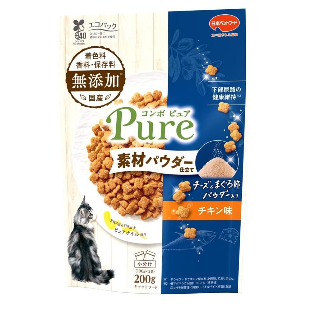 日本ペットフード コンボ ピュア キャット チキン味・チーズ＆まぐろ節パウダー仕立て [キャットフード 猫用 ドライ 国産] 200g(100g×2袋)のサムネイル