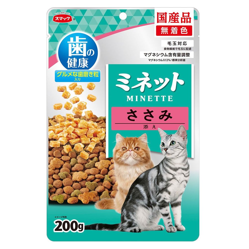 スマック(Smac) ミネット 歯の健康 ささみ添え [キャットフード 猫用 ドライ 国産 小粒タイプ] 200g