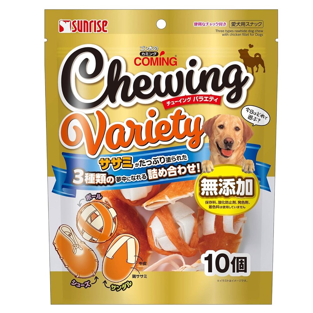 マルカン サンライズ ゴン太のカミング チューイング バラエティ [ドッグフード 犬用 おやつ ガム 鶏ササミ] 10個
