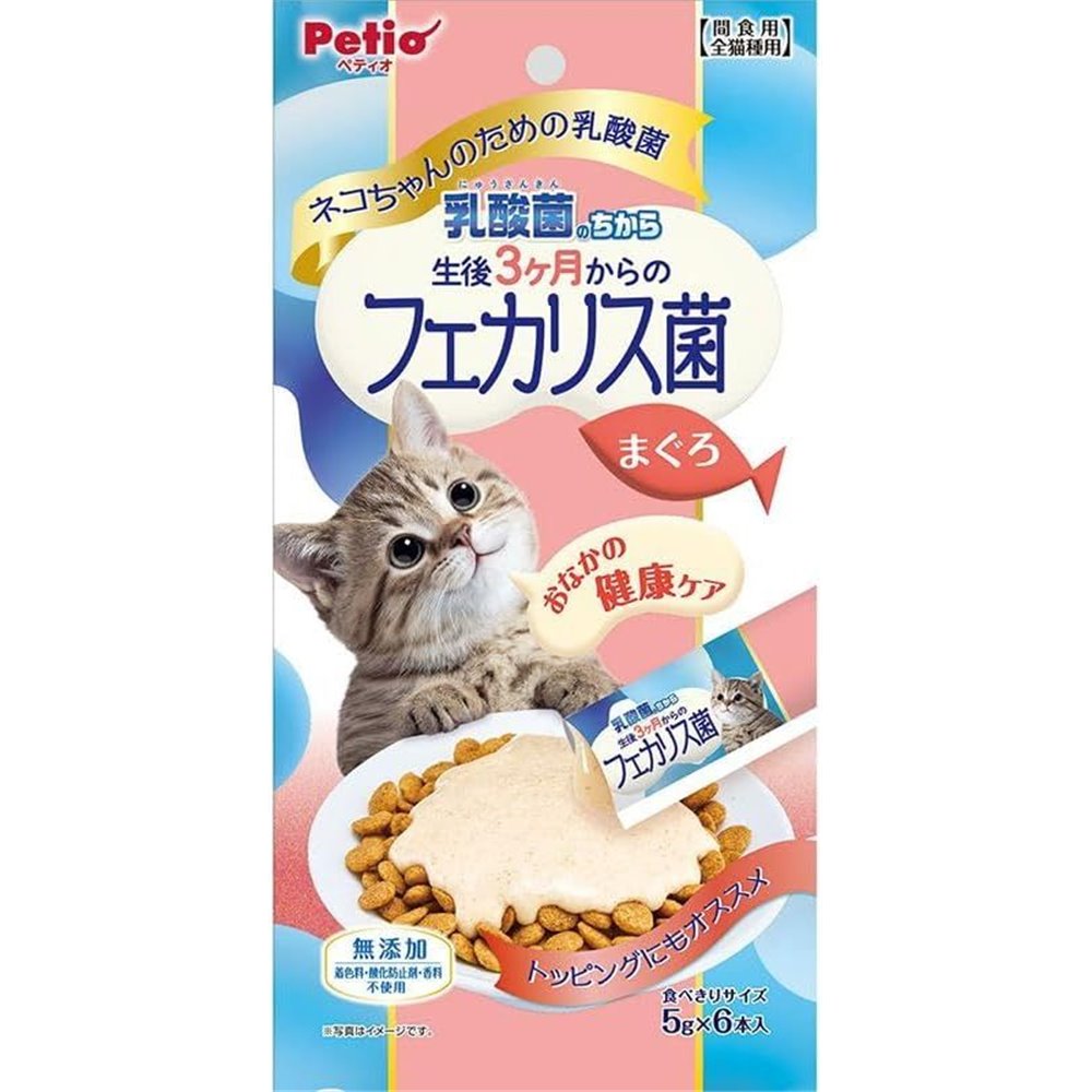ペティオ(Petio) ネコちゃんの乳酸菌のちから 3ヶ月からのフェカリス菌 まぐろ [キャットフード 猫用 ..