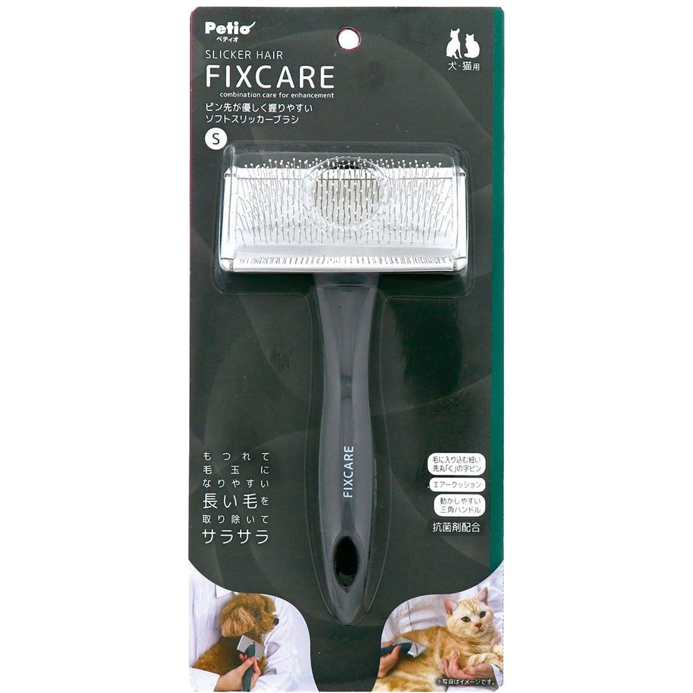 ペティオ(Petio) 犬猫用 FIXCARE ピン先が優しく握りやすいソフトスリッカーブラシ [ペット用品 お手入れ ブラッシング マッサージ]