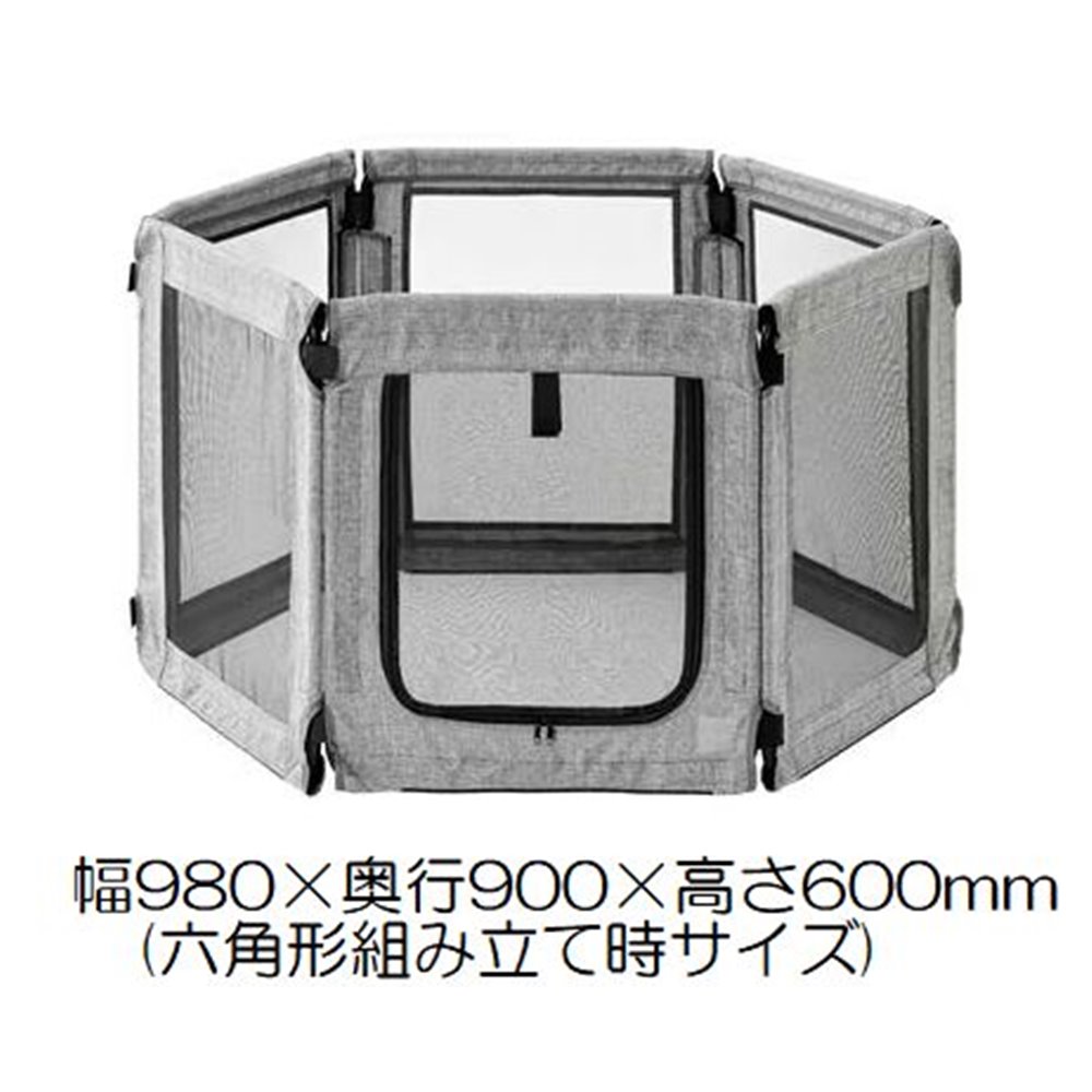 アイリスオーヤマ 洗える折りたたみペットサークル グレー [ペット用品 犬用 布製 組立簡単 コンパクト..