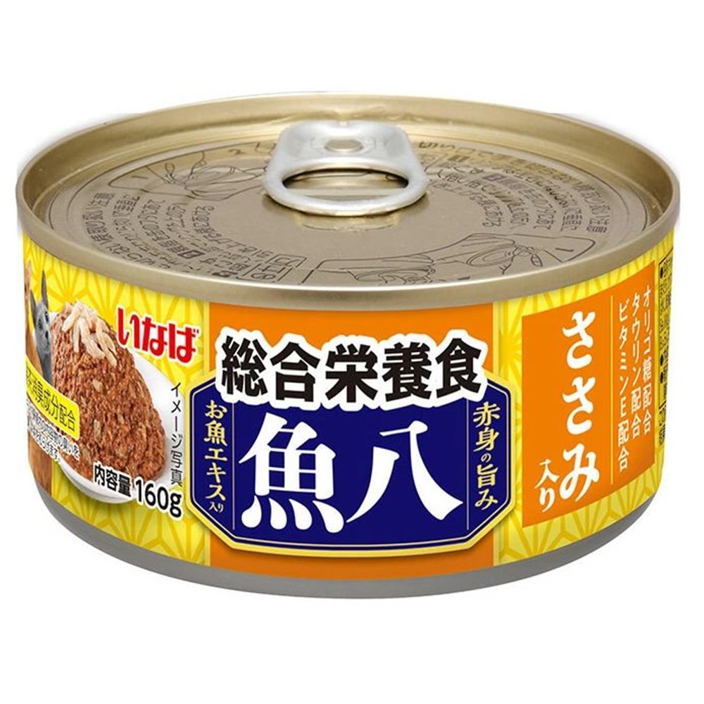いなばペットフード 魚八 総合栄養食 ささみ入り [キャットフード 猫用 缶詰 ウェット 総合栄養食 ゼリータイプ] 160g(4)