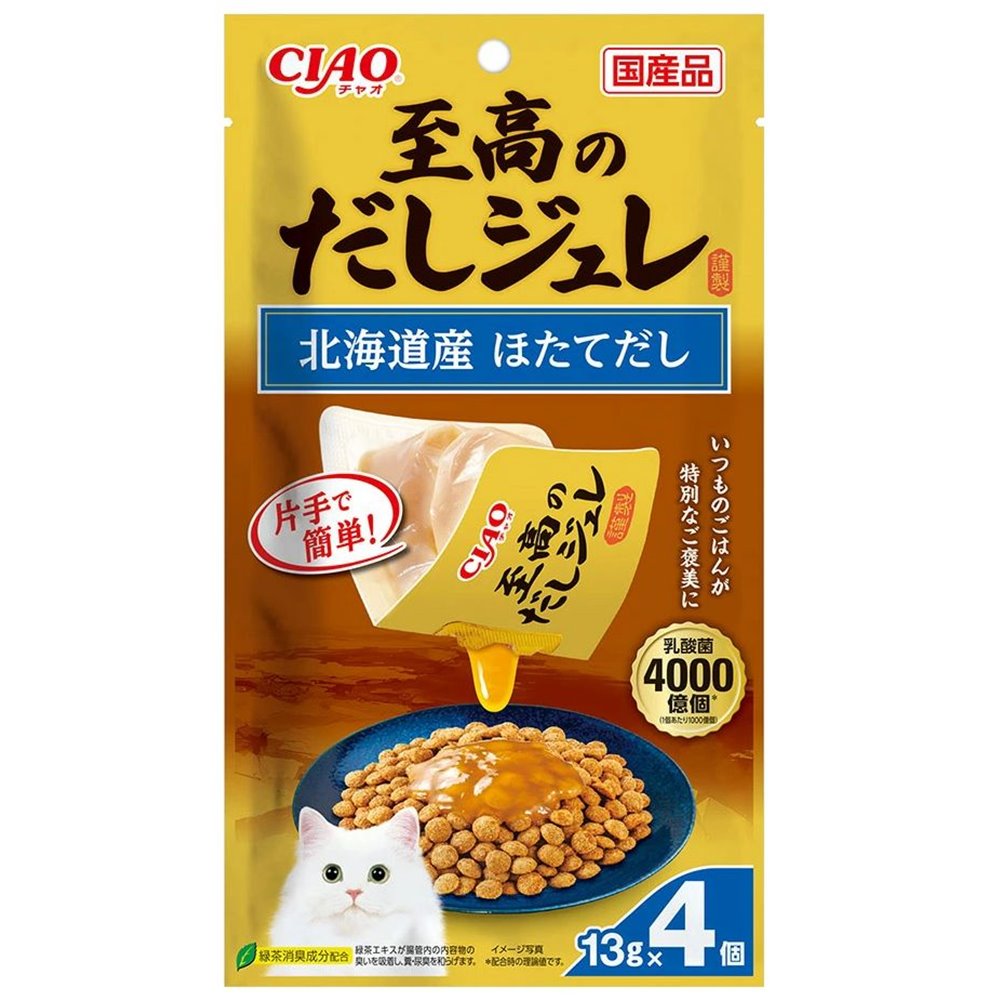 いなばペットフード CIAO(チャオ) 至高のだしジュレ 北海道産 ほたてだし [キャットフード 猫用 おやつ..