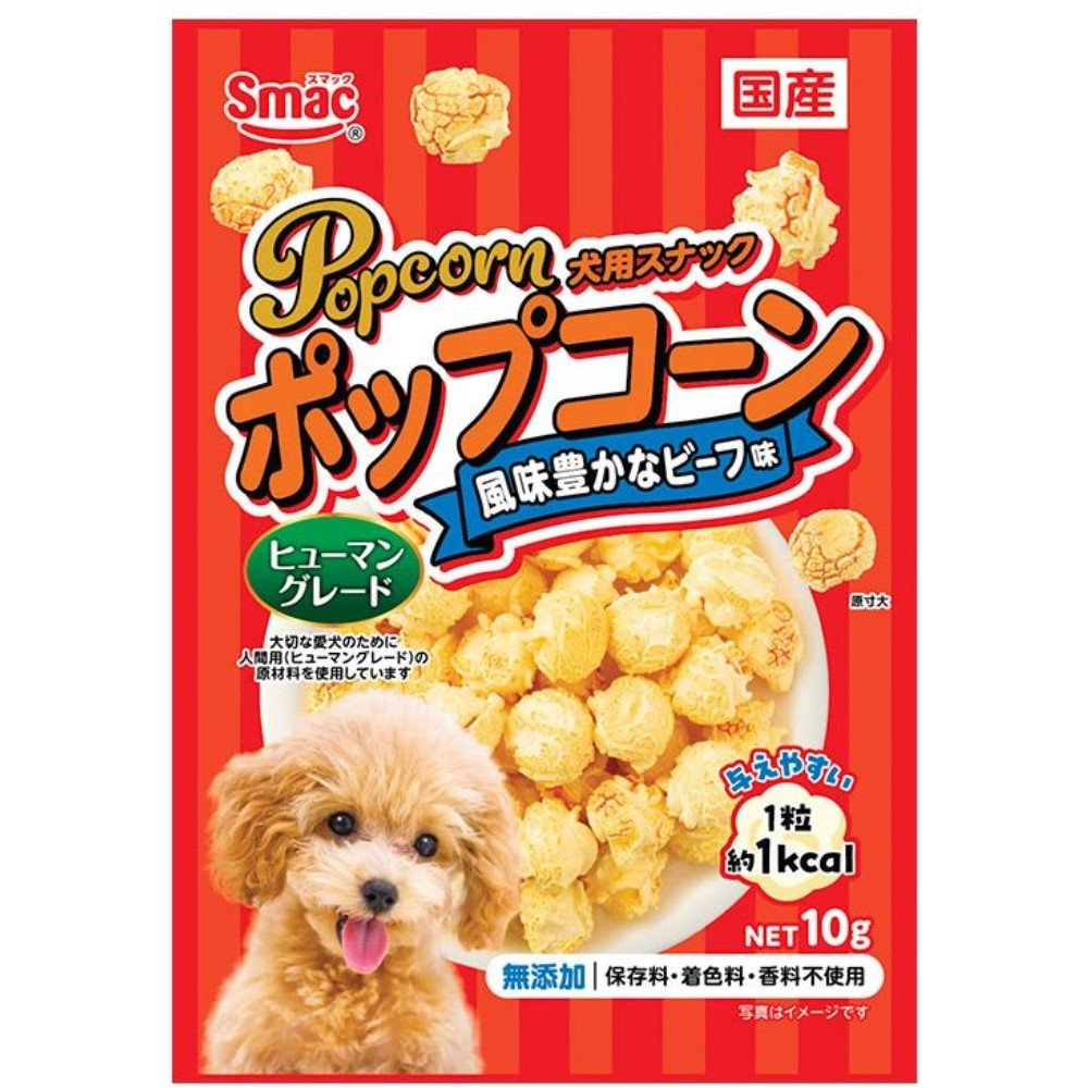 スマック(Smac) ポップコーン 風味豊�