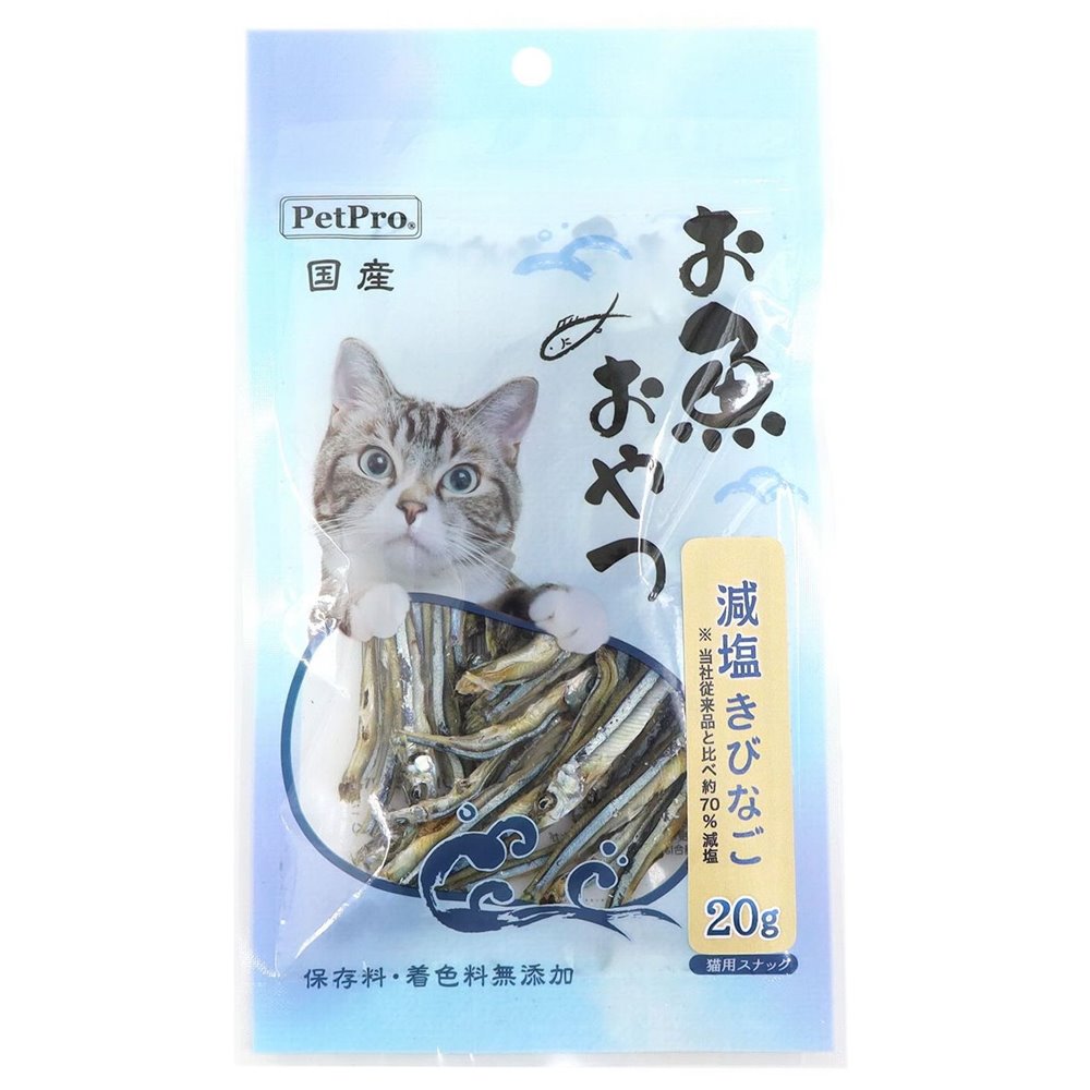 ペットプロジャパン(PetPro) 猫用 お魚おやつ 減塩きびなご [キャットフード 国産 にぼし 煮干し保存料..