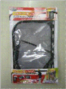 ワンダー ヘルメット用プロテクター メッシュ No.2729