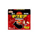 アース製薬 アースガーデン 強力デスモア (ネズミの駆除剤・毒餌剤) 30g×8個入