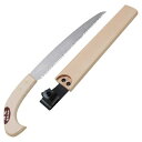 千吉 鞘入り剪定鋸 240mm SGPS-8