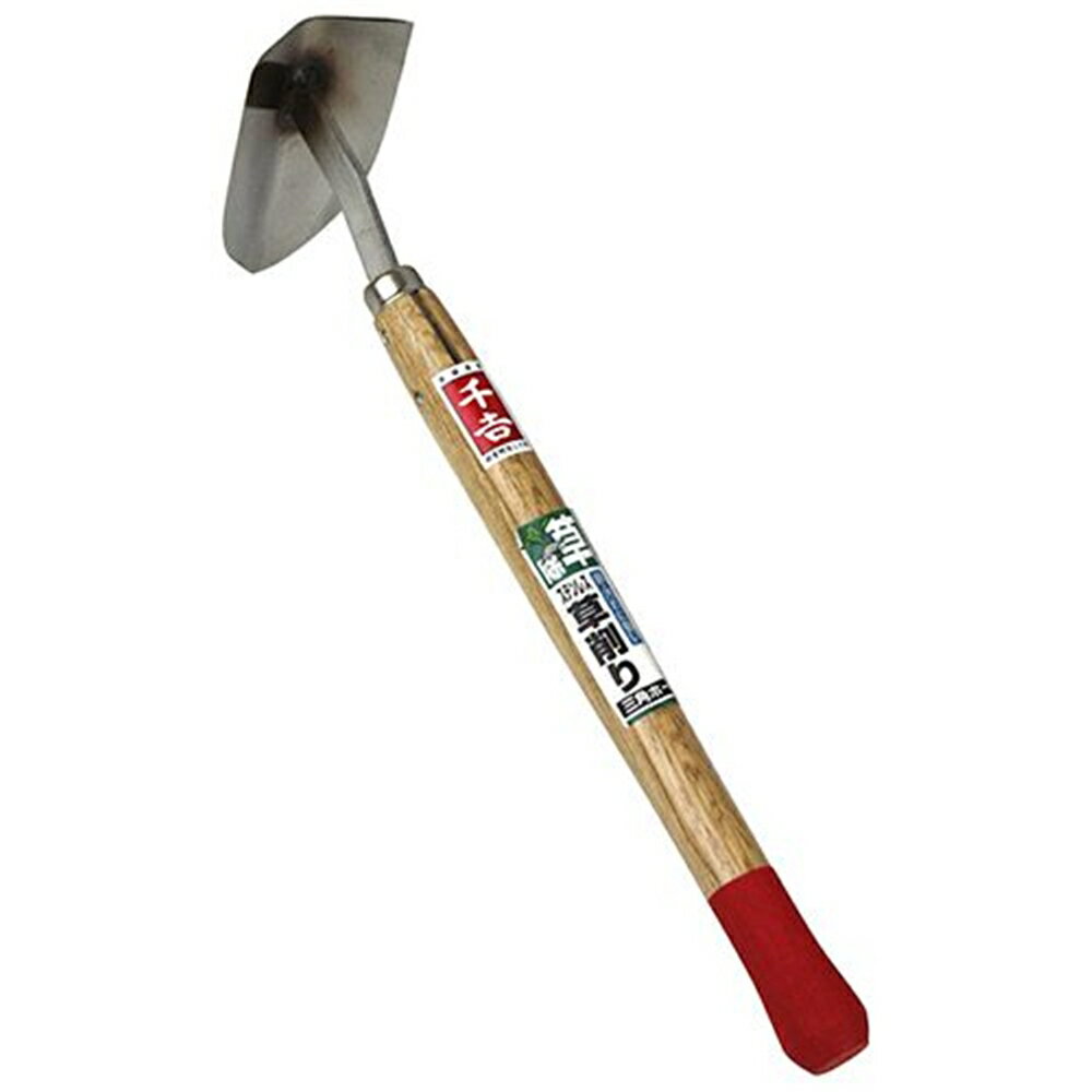 千吉 ステンレス草削り 三角ホー サンカク