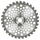 セフティー3 草刈りチップソー(大型チップ 230mm×32P