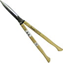 鋼典 安来鋼付刈込鋏 A-21(4)