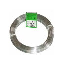 石崎剣山 アルミ線(白) 300g 1.5mm