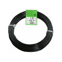 石崎剣山 アルミ線(カラー) 300g 1.5mm