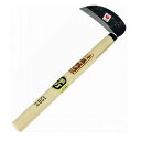大五郎 最高級品 鋼付き小鎌 120mm