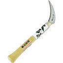 大五郎 野菜切鎌 柄140mm
