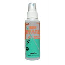 GA スプレー式園芸用お手入れ油 100ml No.852