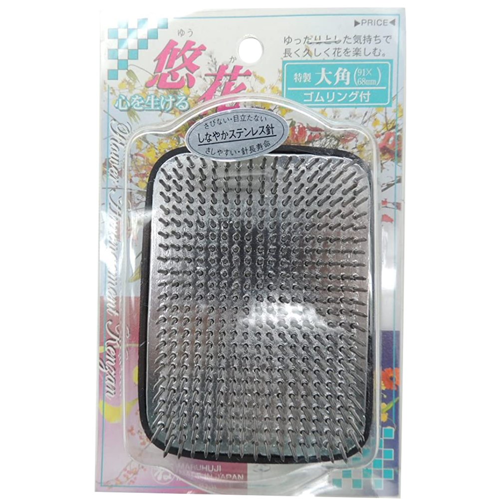 マルフジ ステンレス剣山ゴム付[生け花] 大角