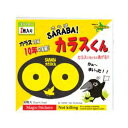 北海道環境バイオセクター SARABAカラスくん ステッカー [カラス対策 カラス除け 防鳥 カラス忌避 シール ゴミ置き場 ベランダ 家庭菜園] 2枚入