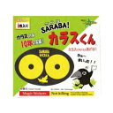 北海道環境バイオセクター SARABAカラスくん ステッカー [カラス対策 カラス除け 防鳥 カラス忌避 シール ゴミ置き場 ベランダ 家庭菜園] 6枚入