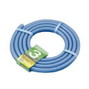 アイリスオーヤマ IRIS 散水用品 耐圧糸入りカットホース3m ブルー 3M (136912)