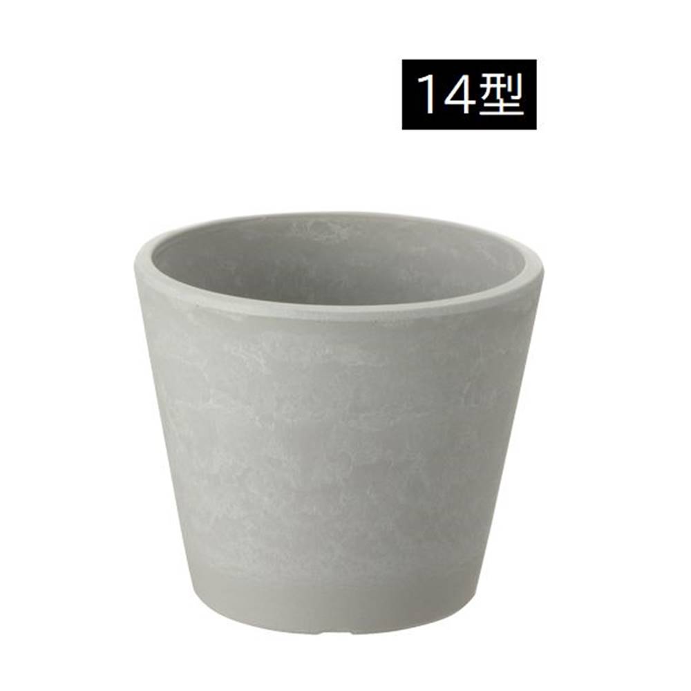 リッチェル ボタニー ラウンドポット 14型 [園芸 ガーデニング 植木鉢 プランター 観葉植物] ホワイト(W)