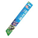 Sita 替刃式剪定鋸 SSNK-240用替刃 240mm SSNK-240K