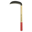 特製大五郎 鋼付 両刃鎌 中厚 180mm
